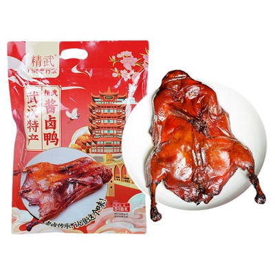 精武酱卤鸭辣味熟食武汉风味卤味解馋零食开袋即食下酒菜非酱板鸭