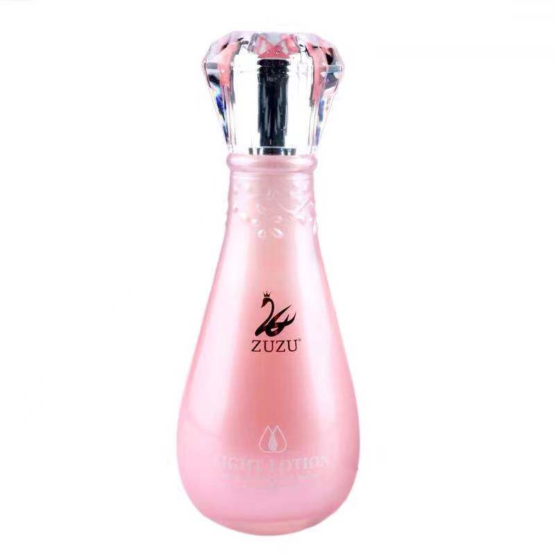 ZUZU高保湿活力轻乳液