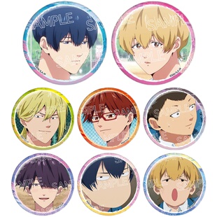 [新春巨惠现货]排球少年回头看打扫闪吧唧咒术回战蓝锁防风铃日谷