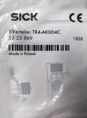 询价SICK西克T-Verteiler TR4-AK00