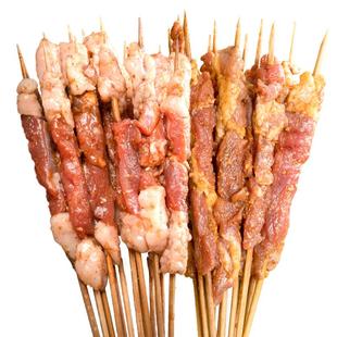 88款家庭自助烧烤食材串串批发半成品炸串户外烤串材料套餐羊肉串