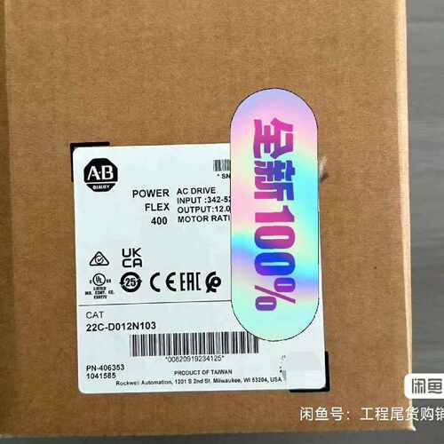 议价22C-D012n103 New Date Original nuine Product Price List