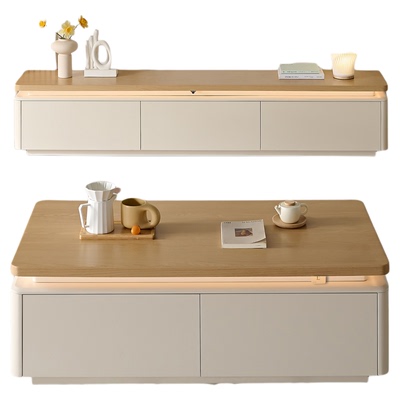 全友家居奶油原木风客厅家用圆形茶桌2025新款小户型茶几电视机柜