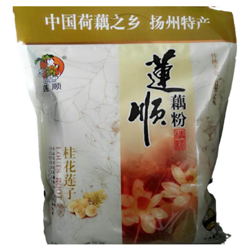 荷藕宝应特产莲顺桂圆红枣