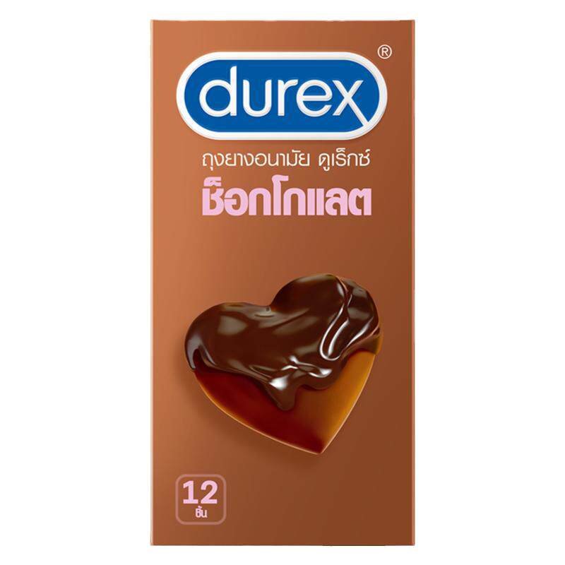 【送男朋友】durex杜蕾斯官国际避孕套