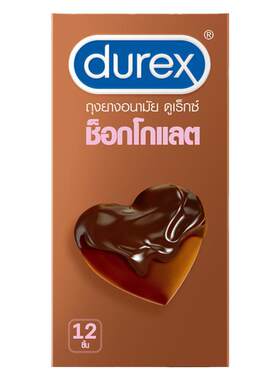 【送男朋友】durex杜蕾斯官方旗舰店巧克力避孕套凸点情趣口交套