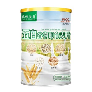 泰城谷匠五白谷物即食麦片高膳食纤维营养代餐饱腹高蛋白官方正品