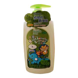 正品缤芝雪氨基酸向日葵儿童二合一洗发沐浴露720ml 苹果樱桃玫瑰