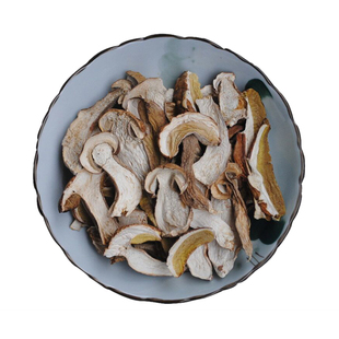 狗娃子野生牛肝菌 美味白黄牛肝菌干货野生 大脚菇食用菌150克