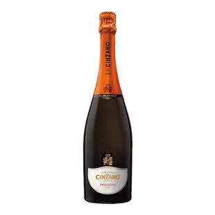 Cinzano仙山露普赛寇起泡酒750ml普罗塞克白葡萄酒Prosecco气泡酒