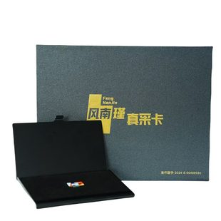 正版第六代雅佳5000电吹管雅佳solo电吹管音色升级卡真采卡