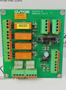 GUTOR 0021479-01 POWERCAD PCB (FAST SHIP BY DHL/FEDEX)