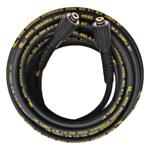 高压耐磨钢丝管2/380清洗车机配件家用刷车泵水枪头出水防爆管558