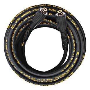 高压耐磨钢丝管2/380清洗车机配件家用刷车泵水枪头出水防爆管558