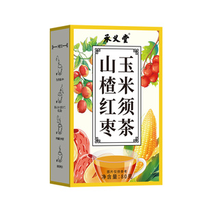 山楂红枣玉米须茶养生茶包搭生去水肿女性湿气正品旗舰店官方