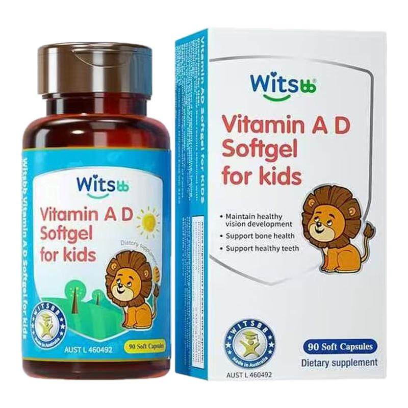 witsbb健敏思维生素AD