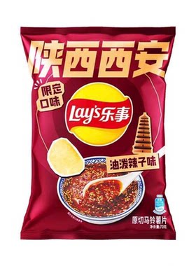 【限定系列】乐事薯片油泼辣子味
