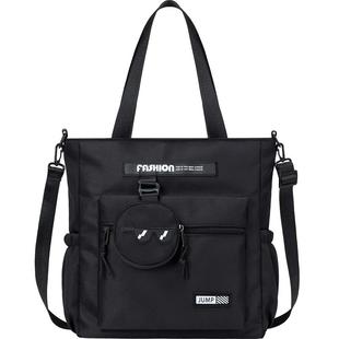 手提包男背包单肩斜挎包女初中生高中学生上课补习补课拎书手提袋