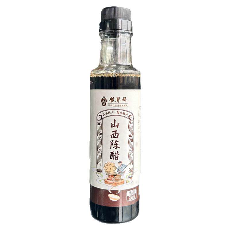 龙聚祥正宗山西陈醋260ml