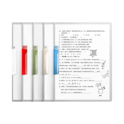 杰利短杆旋转拉杆文件夹小学生专用侧开扣加厚透明半旋转抽杆式活页升级新款A4资料册试卷收纳册档案夹初中生