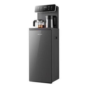 沁园茶吧机家用下置水桶全自动智能柜子一体饮水机烧水壶即热制冷