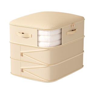 被子收纳袋压缩袋棉被羽绒服整理袋可水洗防潮防尘可压缩真空袋子