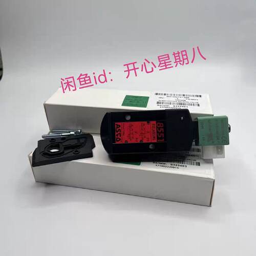 溢价-ASCO电磁阀SC8551A001MS，