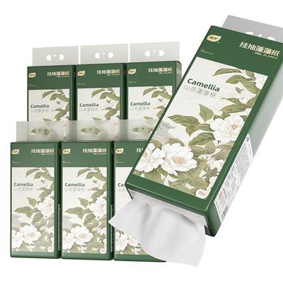 植护悬挂式抽纸实惠整箱装