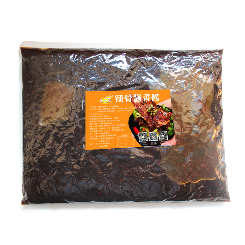 惠欣源酱骨头商用秘制卤肉料