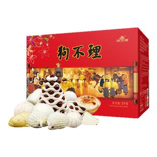2025款天津狗不理面食A面点礼盒网红批发年货礼物礼品5kg速食馒头