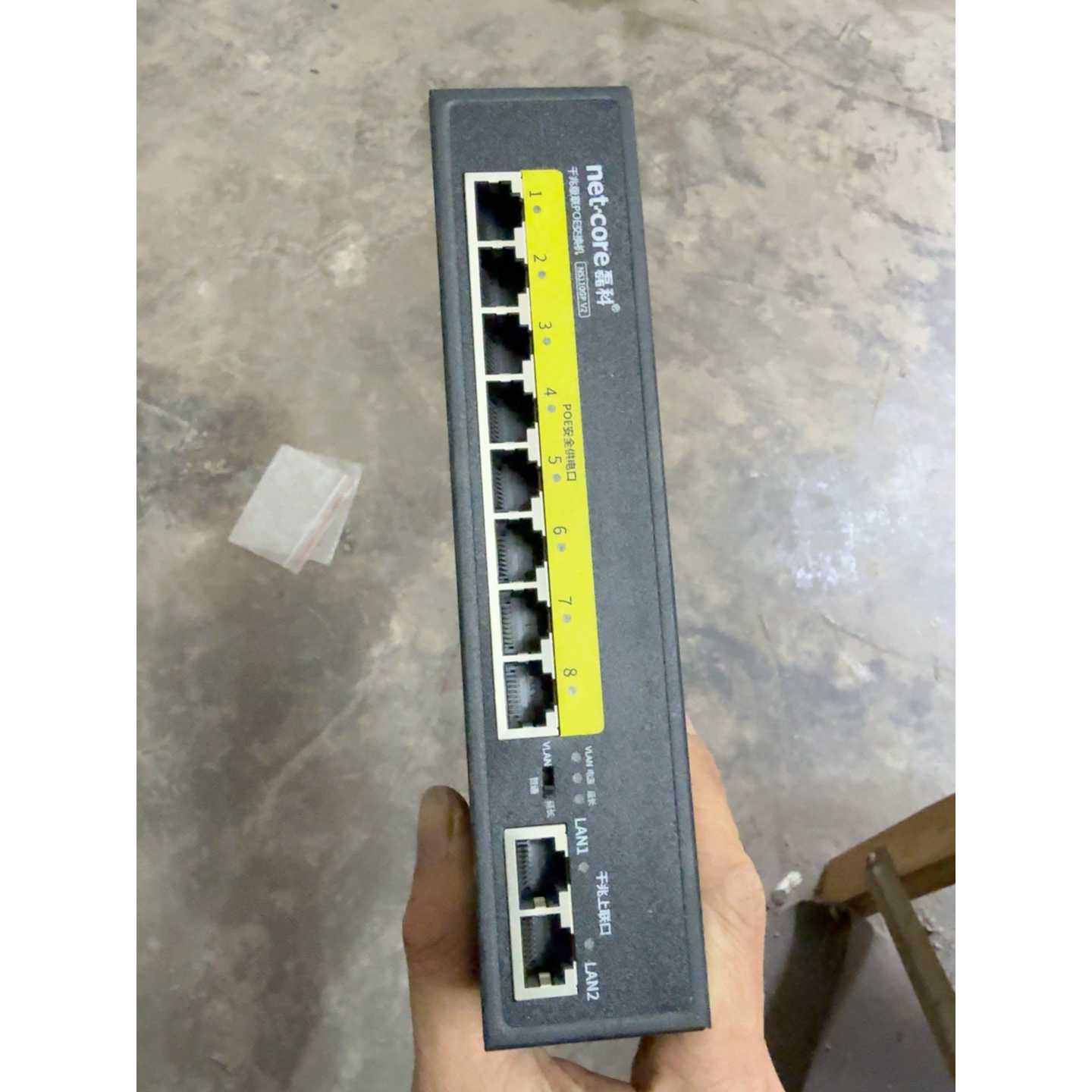 议价-Netcore/磊科 NS110GP V2  千兆级联POE