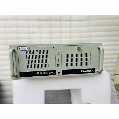 询价研华工控机 IPC-610 /AIMB-784G2主板/i5