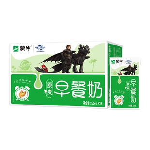 蒙牛麦香早餐奶250ml*16盒专为早餐设计