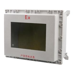 防爆箱400*300空箱500*400动力配电照明箱仪表箱不锈钢配电接线箱