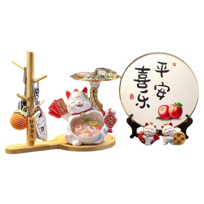 招财猫入户钥匙收纳摆件玄关好物