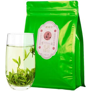 黄山毛峰绿茶明前茶老谢2号100g散装茶袋装