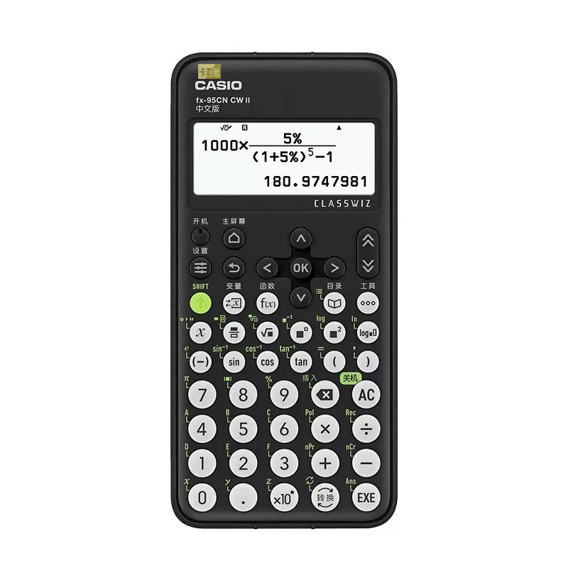 卡西欧FX-95CNCWII新函数计算器
