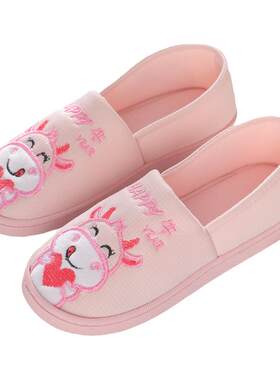 软底孕妇产后春夏季薄款月子鞋