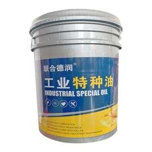 防锈乳化油皂化油冷却液磨削液 车床锯床乳化液 铝合金微乳切削液