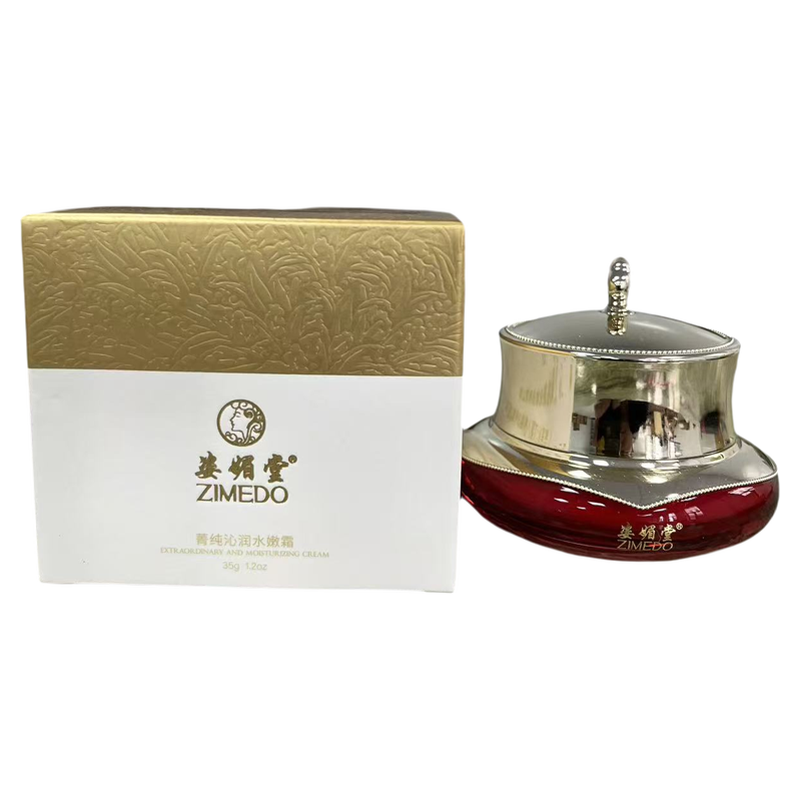 姿媚堂菁纯沁润保湿修护抗衰面霜