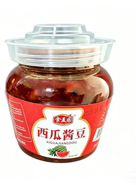 西瓜酱豆纯手工下饭河南特产