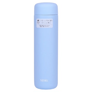 新款日本原装进口膳魔师陶瓷涂层保温杯男女便携高颜值直饮水杯子