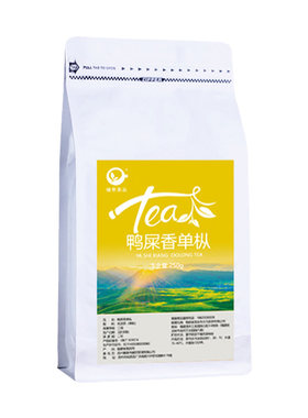 鸭屎香手打柠檬茶奶茶专用茶底