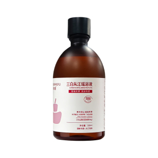 瑶养福贵州从江瑶浴三白浓缩液原液中草药免熬煮焕亮皮肤温经散寒
