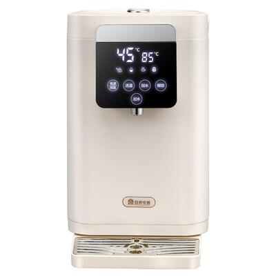 容声智能自动上水5升恒温烧水壶