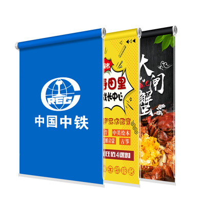 厨房全遮光免打孔窗帘卷帘