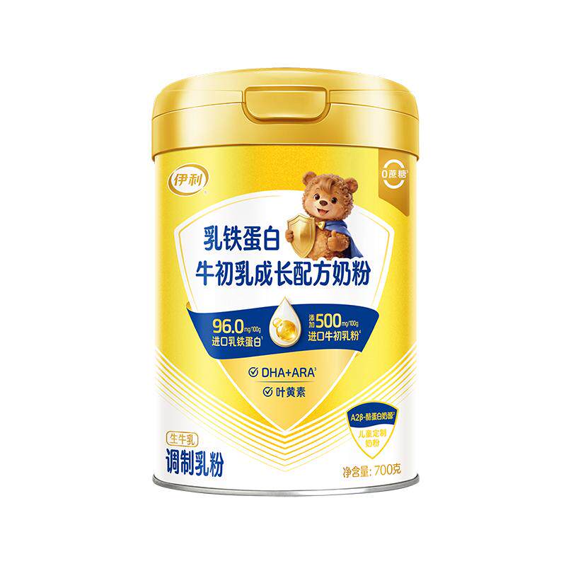 伊利乳铁蛋白牛初乳营养奶粉700g