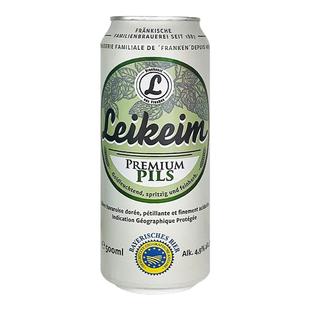 德国原装进口莱科姆拉格啤酒500ml*24罐装整箱精酿啤酒莱肯姆