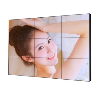 海康京东方46/49/55/65寸液晶拼接屏无缝会议室大屏幕监控室大屏