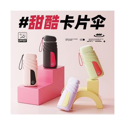 免叠秒收纳便携又时尚